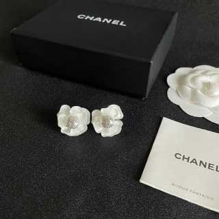 Chanel Elegant Blossom Crystal Earrings