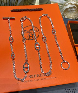 Hermès Chaine d’Ancre Long Link Necklace 80cm