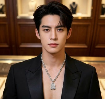 Gucci Interlocking G Padlock Charm Long Necklace